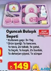 UÇAR OYUNCAK BULAŞIK SEPETİ